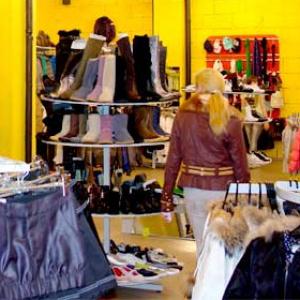 Магазины одежды и обуви Кисловодска