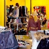 Магазины одежды и обуви в Кисловодске