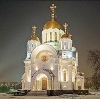 Религиозные учреждения в Кисловодске