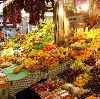 Рынки в Кисловодске
