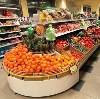 Супермаркеты в Кисловодске