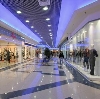 Торговые центры в Кисловодске